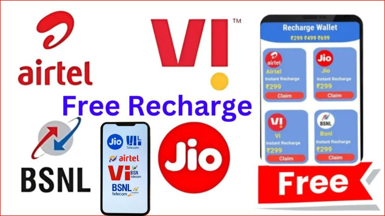 free recharge
